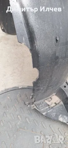 Подкалник Vw tiguan 2016-2020, снимка 2 - Части - 48346085