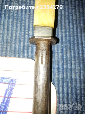 Стари ножове, различни видове , масап стар. , снимка 15 - Ножове - 53027619