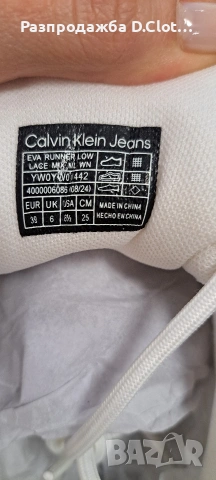 Calvin klein бели дамски маратонки , снимка 7 - Маратонки - 51087648