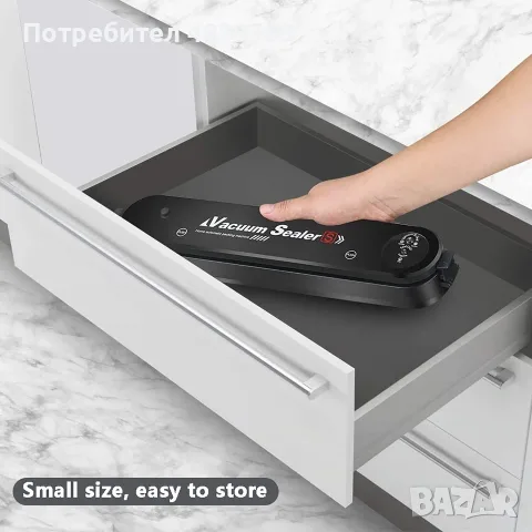 🛍️ МАШИНА ЗА ВАКУУМИРАНЕ TV159B 🛍️ ПРОМО ЦЕНА, снимка 4 - Торбички за боклук и пазаруване - 56280883