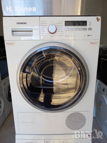 Сушилня Siemens iQ700 8 kg A++