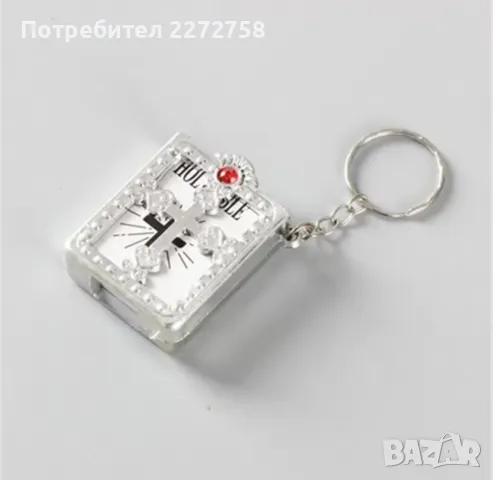 НОВИ подаръци за гости за свето кръщение