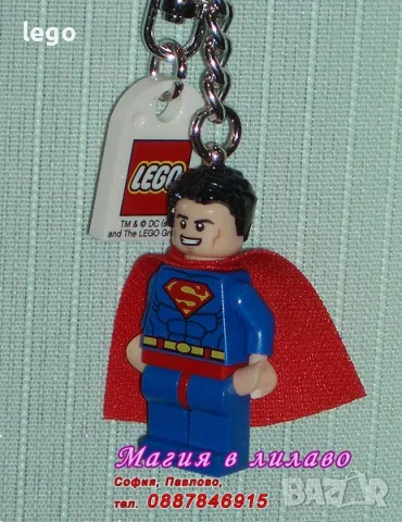 Super Heroes 76316 76319 76320 76321 76322 76323 76324 76325 76331 76338 76341 76342 853952 854064, снимка 14 - Конструктори - 47629143