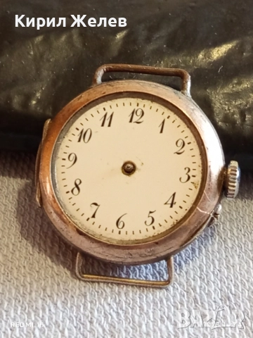 Стар сребърен часовник рядък с печати за КОЛЕКЦИОНЕРИ 52258, снимка 4 - Антикварни и старинни предмети - 52479737