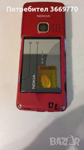 Винтидж телефон Nokia 6300, снимка 3 - Nokia - 48425968