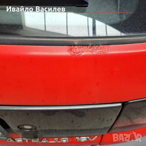 Opel Astra F 1996 Автоматик, снимка 10 - Автомобили и джипове - 53476805