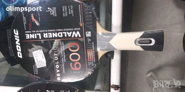 ТЕНИС ХИЛКА DONIC WALDNER 600 нова Дръжка на хилка Вдлъбната  конкав Spin 60 Скорост 60 Контрол 70 , снимка 1