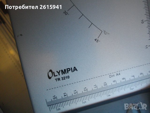 Нова Резачка За Хартия/Ролков Нож/Гилотина-Различни-HAMA/OLYMPIA/GAMMA/Fellow-Герм/КНР, снимка 13 - Други инструменти - 40198398