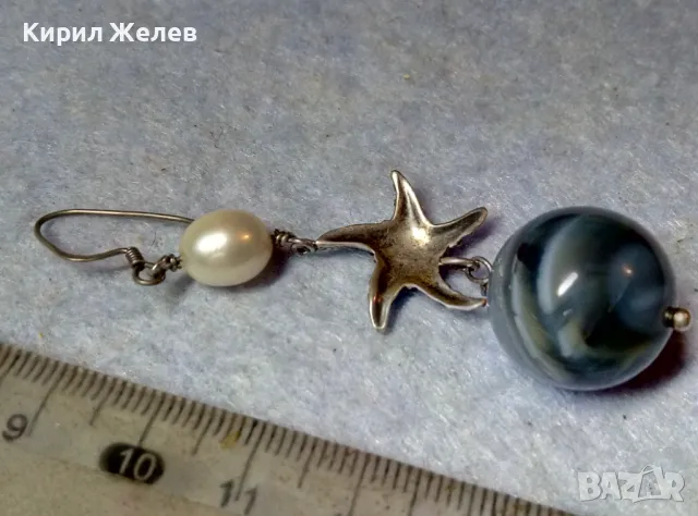 ШАРМАНТНА ЗВЕЗДОВИДНА СРЕБЪРНА ОБЕЦА СРЕБРО 925 с ЕСТЕСТВЕНА БЯЛА ПЕРЛА и ШЛИФОВАН ОБСИДИАН 48943, снимка 12 - Обеци - 48954855