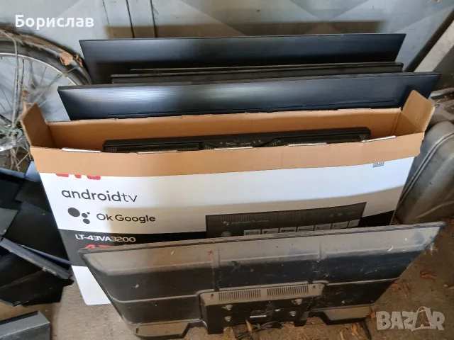 Телевизори  за части , снимка 9 - Части и Платки - 55962678