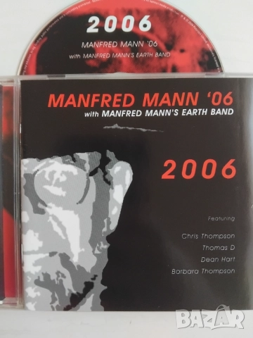 Manfred Mann '06 With Manfred Mann's Earth Band – 2006 - оригинален диск музика