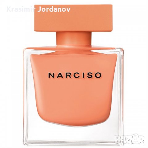 Narciso Rodriguez AMBREE, снимка 6 - Комплекти и лотове - 39572153