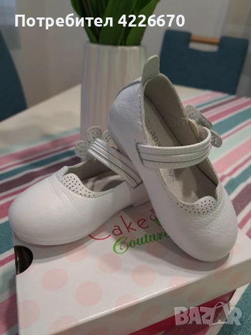 Бебешки обувки, снимка 3 - Бебешки обувки - 52391827