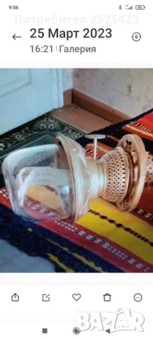 Настолна газена лампа, снимка 5 - Декорация за дома - 48180144