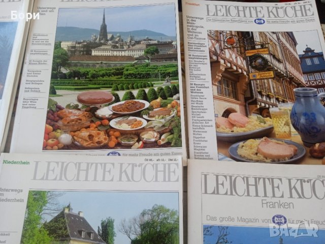 Списания / 2, снимка 4 - Списания и комикси - 40624091