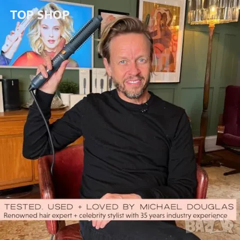 Нова Нагряваща четка за къдрици и вълни - 5 топлинни настройки mdlondon WAVE, снимка 3 - Маши за коса - 49923230