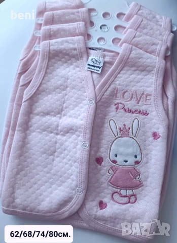 ЛЕКИ БЕБЕШКИ ЕЛЕЧЕТА , снимка 2 - Комплекти за бебе - 51706829