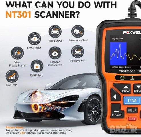 FOXWELL NT301 OBD2 Диагностика за коли Кодочетец , снимка 2 - Аксесоари и консумативи - 53615825