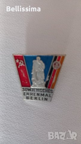 Значка Берлин, снимка 1