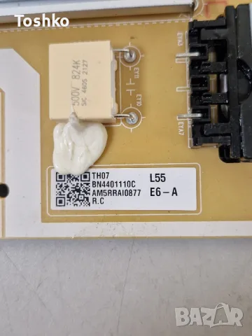 SAMSUNG UE55AU8072U MAIN BOARD BN41-02844D BN94-17512M POWER BOARD BN44-01110C PANEL CY-SA055HGLY1V, снимка 7 - Части и Платки - 48966942