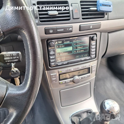 Toyota Avensis D4D  фейслифт 126 кс, снимка 11 - Автомобили и джипове - 51048210