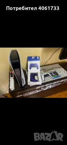 PlayStation 5 с много екстри!!!