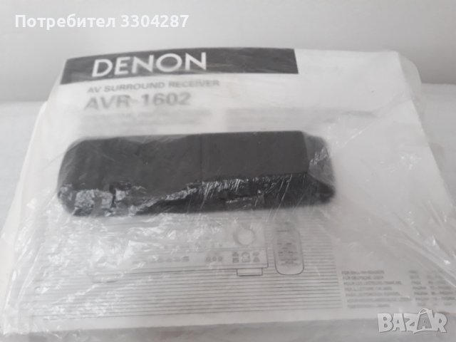 DENON дистанционно за ресийвъри, снимка 3 - Ресийвъри, усилватели, смесителни пултове - 39093888