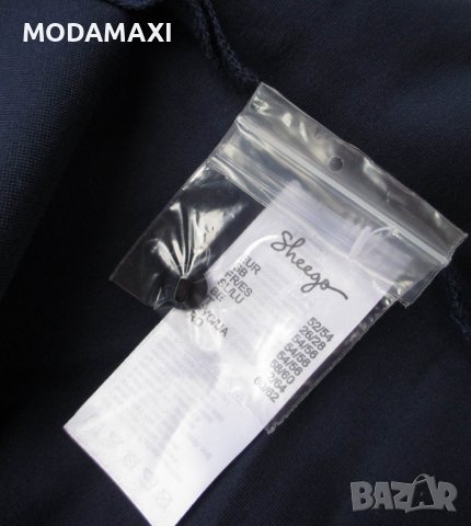 7XL Нова дълга туника Sheego , снимка 8 - Туники - 38739172