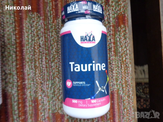 Мулти-витамини за цяла година и NAC 500mg., снимка 6 - Хранителни добавки - 52423724