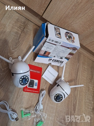 2бр wifi камери за видеонаблюдение 