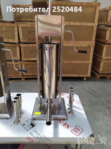 Пълначки за месо, наденици и колбаси. Два модела 5л и 7л. Чисто нови. ТОП цена 265лв/137,54€, снимка 6 - Месомелачки - 41530816