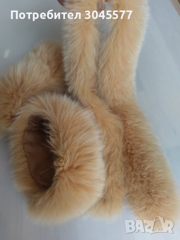 Яка и маншети Комплект от естествен косъм