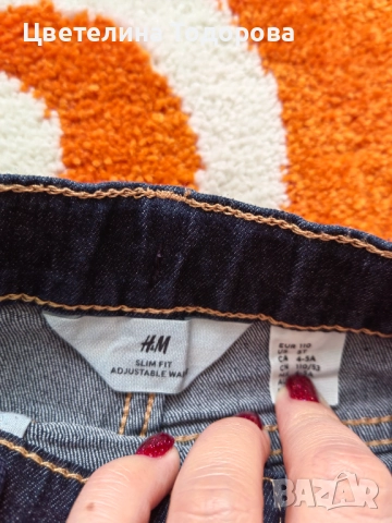 детски дрехи 110 размер, снимка 8 - Други - 52552522