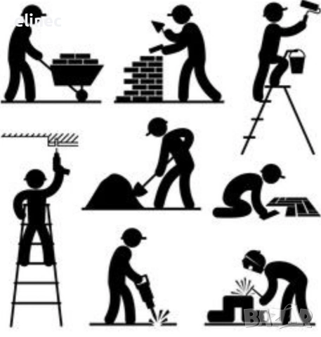 Стройтелство и ремонт