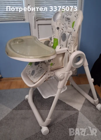 CHIPOLINO Стол за хранене MASTER CHEF 