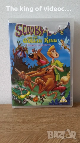 DVD колекция  Scooby-Doo!   9 броя , снимка 13 - DVD филми - 53672023