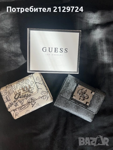 Портмоне Guess в цветове графит и бяло
