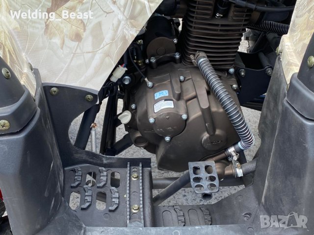 НОВ МОДЕЛ Бензиновo ATV MaxMotors Camouflage 300CC 4X4, снимка 9 - Мотоциклети и мототехника - 41141208