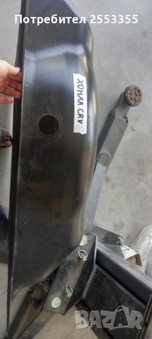 Корито за Honda crv