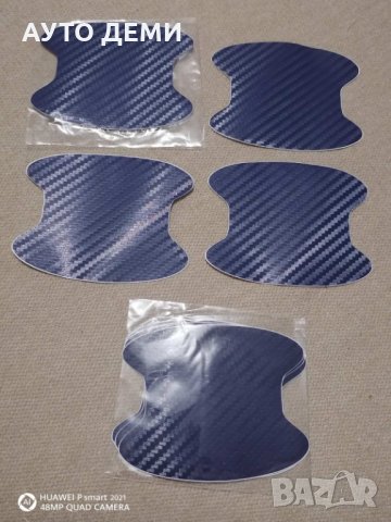 **ТОП** Качествен карбон стикер лепенка за врата на кола автомобил джип ван пикап камион, снимка 6 - Аксесоари и консумативи - 34399214