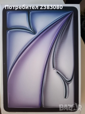 📱 ЧИСТО НОВ iPad Air 11" (M3) – 256GB, Wi-Fi | НЕАКТИВИРАН | ПЪЛЕН КОМПЛЕКТ