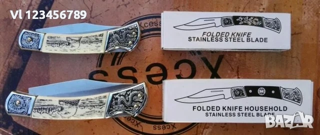 Сгъваем нож АМЕРИКАНСКИ ОРЕЛ, снимка 4 - Ножове - 53815869