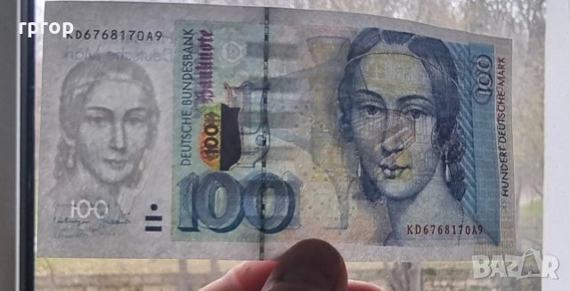 Германия. ФРГ. 
100 дойче марки.
1996 година.
UNC. !!!
Банкнота номер 2 ., снимка 5 - Нумизматика и бонистика - 48267292