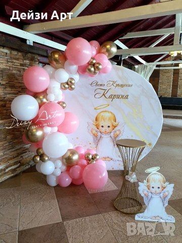 Парти украса под наем, снимка 11 - Декорация - 39298011