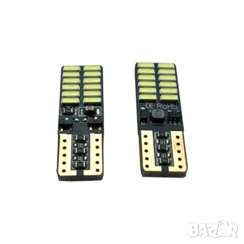 LED крушки 12V 6000K 2 броя вариант 39, снимка 2 - Аксесоари и консумативи - 55865121