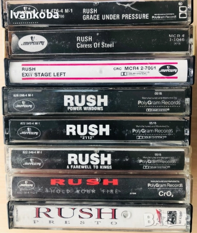 Rush - оригинални аудио касети класически рок / прог рок