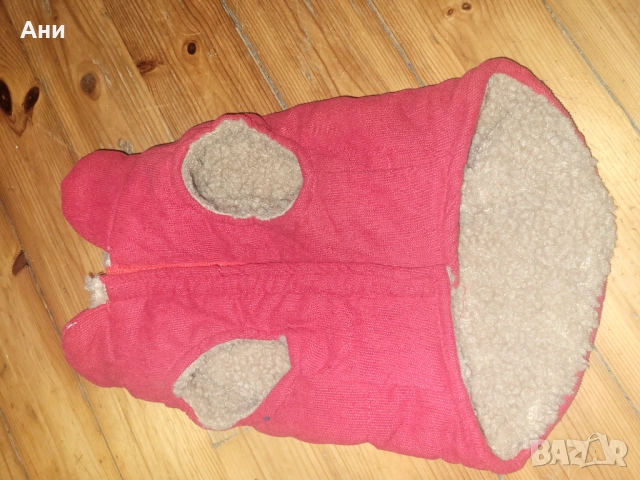 Кучешки якета-S размер, снимка 6 - За кучета - 51659976