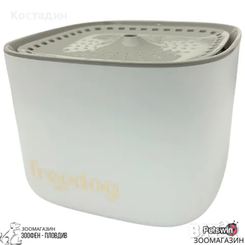 Фонтан за Вода - с Филтър - за Куче/Коте - 3L - Бяла разцветка - Freedog