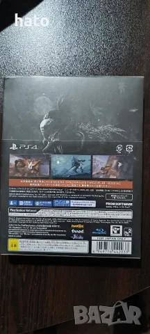 Sekiro Shadow Die Twice Ps4 Japan Edition , снимка 2 - Игри за PlayStation - 56345596
