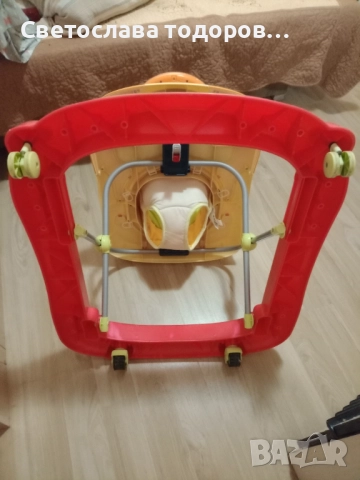 Паяк проходилка